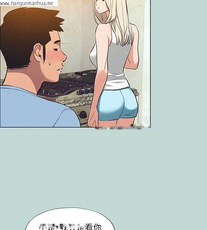 韩国漫画纵夏夜之梦(无码版)韩漫_纵夏夜之梦(无码版)-第83话-下定决心分手的正雄在线免费阅读-韩国漫画-第35张图片