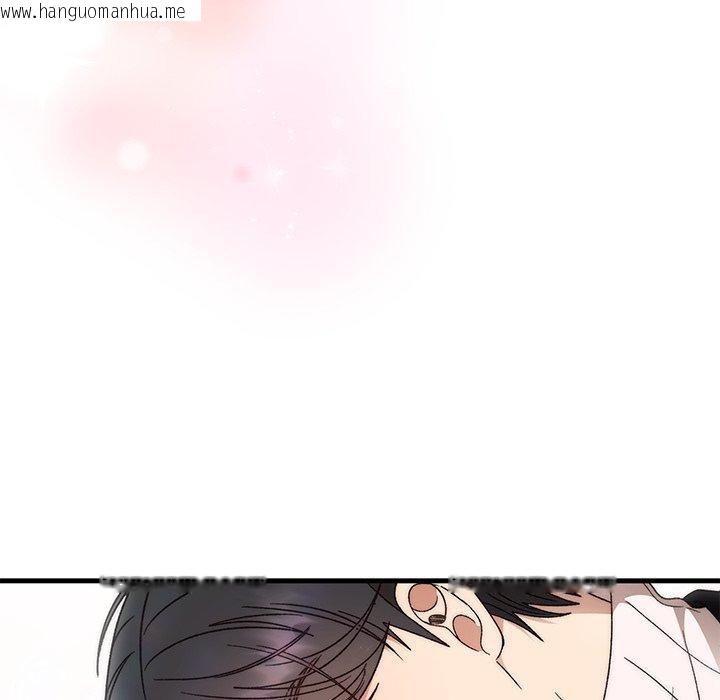 韩国漫画婚姻束缚韩漫_婚姻束缚-第36话在线免费阅读-韩国漫画-第172张图片