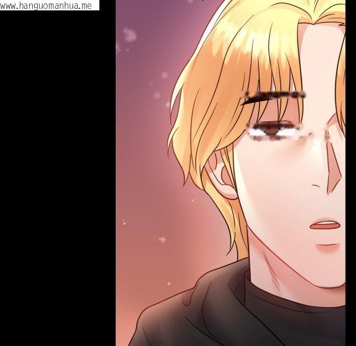 韩国漫画完美妻子的背叛/背叛的开始韩漫_完美妻子的背叛/背叛的开始-第75话在线免费阅读-韩国漫画-第138张图片