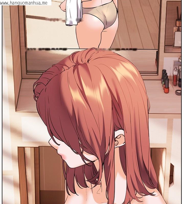 韩国漫画老师的亲密指导韩漫_老师的亲密指导-第51话-久违的户外全垒打在线免费阅读-韩国漫画-第127张图片