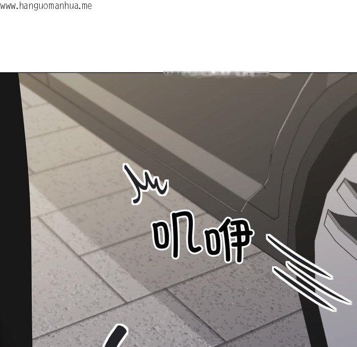 韩国漫画家人之间这样不好吧？韩漫_家人之间这样不好吧？-第50话在线免费阅读-韩国漫画-第99张图片