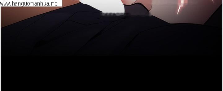 韩国漫画痴汉成瘾韩漫_痴汉成瘾-第131话-忠心下属以身报国在线免费阅读-韩国漫画-第76张图片
