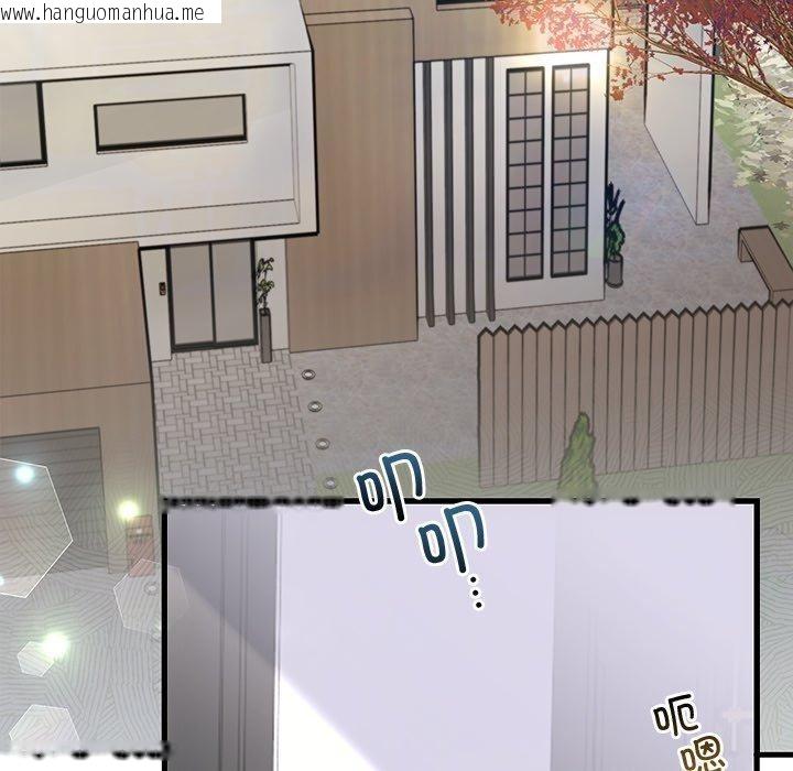 韩国漫画婚姻束缚韩漫_婚姻束缚-第34话在线免费阅读-韩国漫画-第132张图片