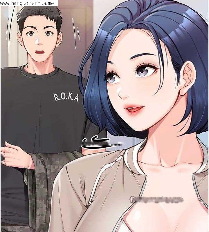 韩国漫画报告女班长:一根突起韩漫_报告女班长:一根突起-第2话-令人小头充血的健身运动在线免费阅读-韩国漫画-第182张图片