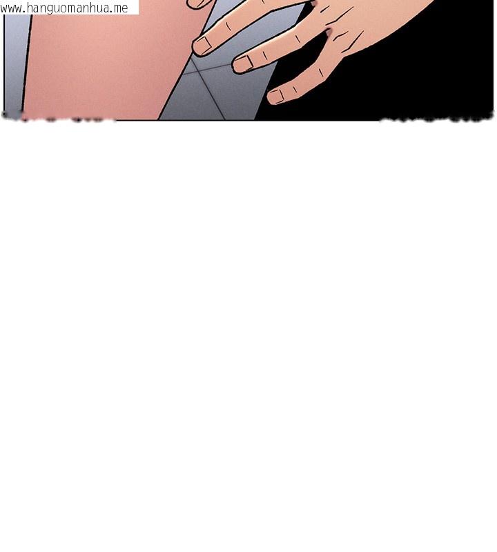 韩国漫画兄妹的秘密授课韩漫_兄妹的秘密授课-第62话-母女淫水柱大车拚在线免费阅读-韩国漫画-第18张图片