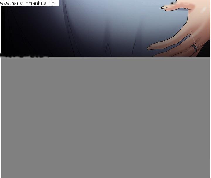 韩国漫画痴汉成瘾韩漫_痴汉成瘾-第129话-二宝的生父是变态在线免费阅读-韩国漫画-第33张图片