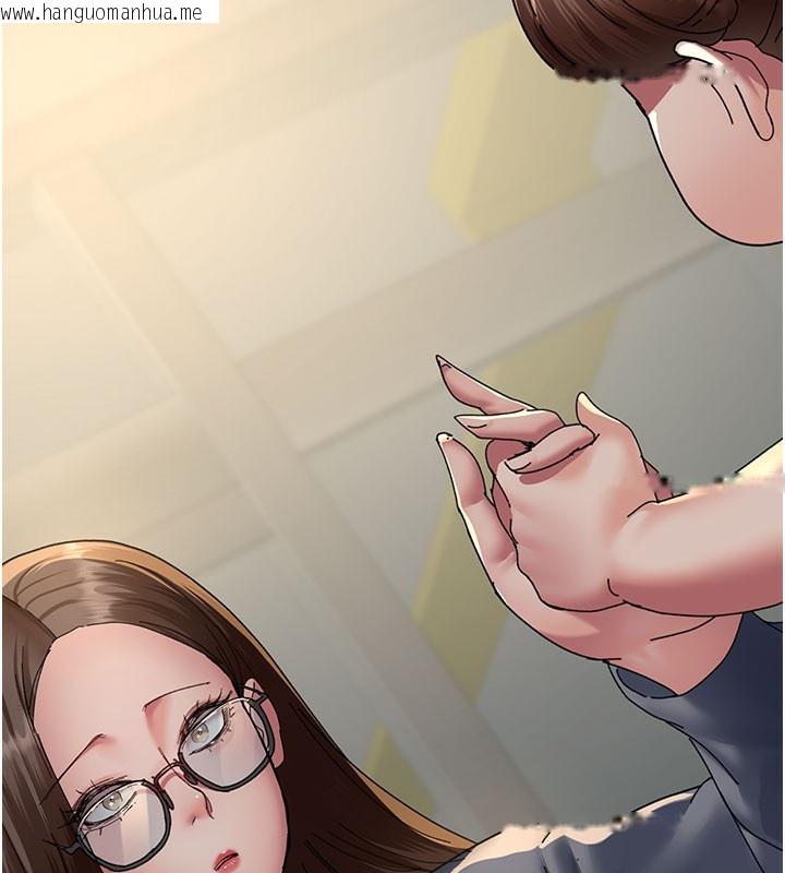 韩国漫画夜间诊疗室韩漫_夜间诊疗室-第108话-失格的妻子在线免费阅读-韩国漫画-第119张图片