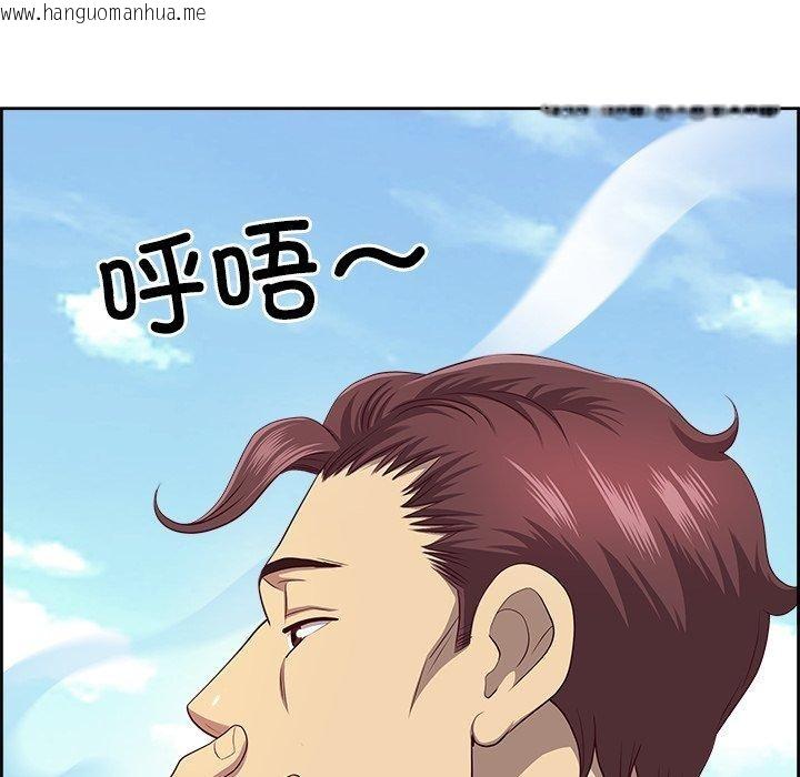 韩国漫画最强男人韩漫_最强男人-第28话在线免费阅读-韩国漫画-第73张图片