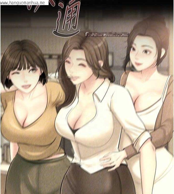 韩国漫画岳母为何那样韩漫_岳母为何那样-第58话-散发诱人气息的岳母在线免费阅读-韩国漫画-第105张图片