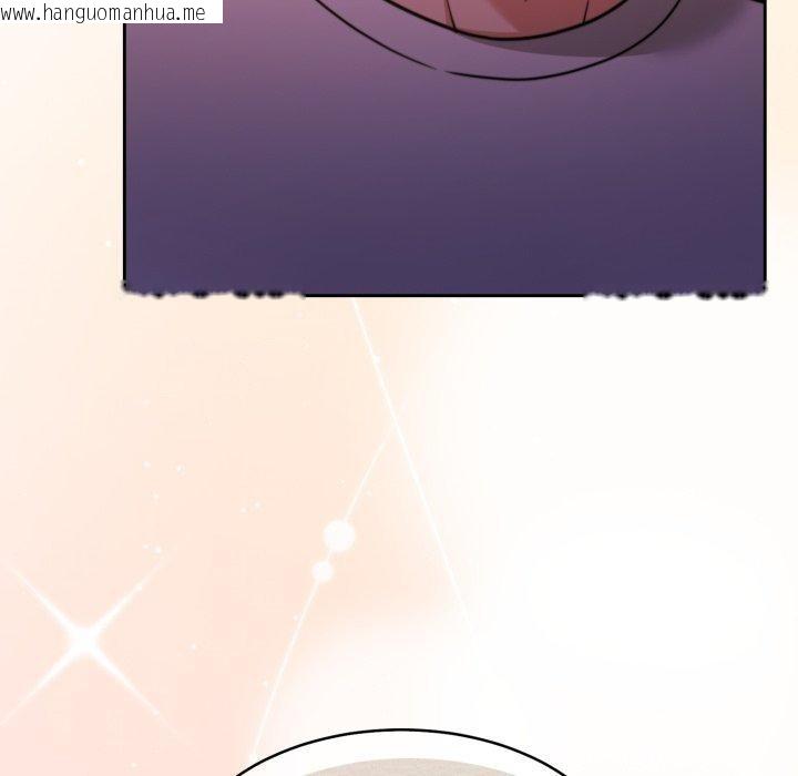 韩国漫画怀孕契约韩漫_怀孕契约-第37话在线免费阅读-韩国漫画-第34张图片