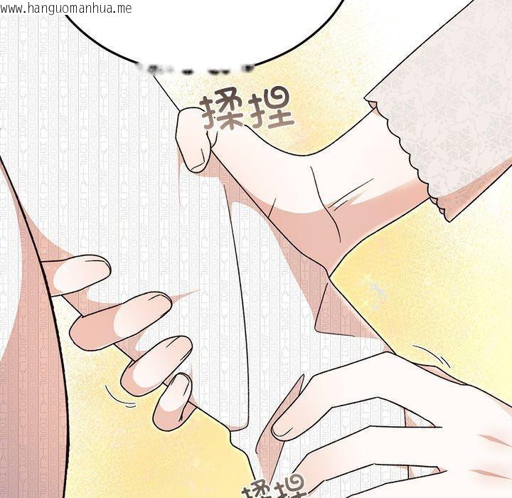 韩国漫画婚姻束缚韩漫_婚姻束缚-第36话在线免费阅读-韩国漫画-第68张图片