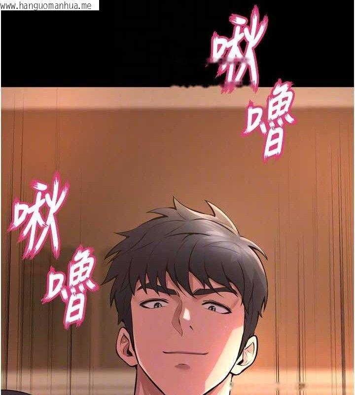 韩国漫画狱火重生韩漫_狱火重生-第19话-往温热的口腔播种在线免费阅读-韩国漫画-第24张图片
