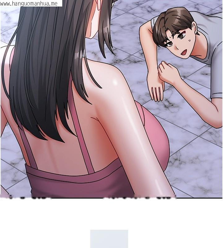 韩国漫画我家的女房客韩漫_我家的女房客-第14话-扑倒小弟弟的姐姐在线免费阅读-韩国漫画-第87张图片