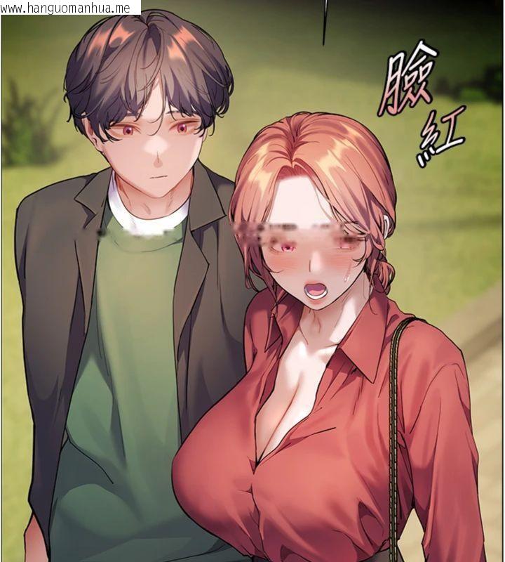 韩国漫画老师的亲密指导韩漫_老师的亲密指导-第53话-小鲜肉户外二采野花女在线免费阅读-韩国漫画-第76张图片