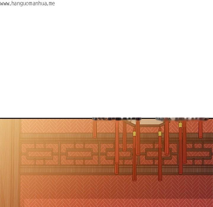 韩国漫画我的老婆是老师韩漫_我的老婆是老师-第25话在线免费阅读-韩国漫画-第116张图片