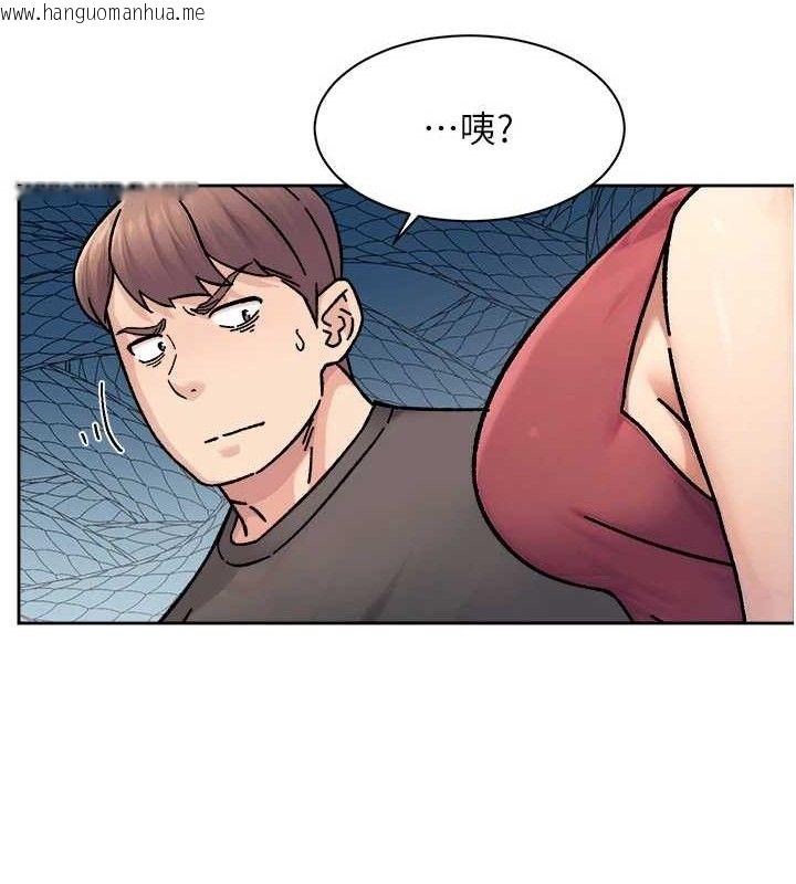韩国漫画深层洁净达人韩漫_深层洁净达人-第34话-亲爱的，想我了吗?在线免费阅读-韩国漫画-第85张图片