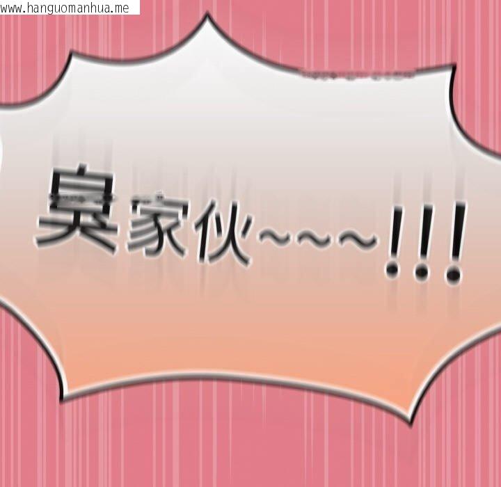 韩国漫画热情拳击馆韩漫_热情拳击馆-第27话在线免费阅读-韩国漫画-第121张图片