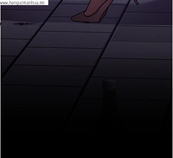 韩国漫画夜间诊疗室韩漫_夜间诊疗室-第107话-服从的喜悦在线免费阅读-韩国漫画-第94张图片