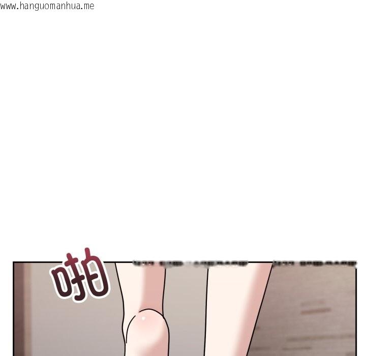 韩国漫画难言之秘韩漫_难言之秘-第1话在线免费阅读-韩国漫画-第127张图片