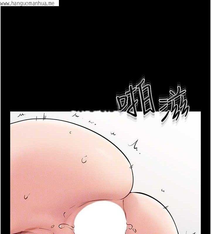 韩国漫画继母与继姐韩漫_继母与继姐-第73话-想喝奶就随时来找我在线免费阅读-韩国漫画-第85张图片