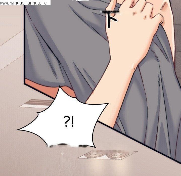 韩国漫画少爷的替身韩漫_少爷的替身-第3话在线免费阅读-韩国漫画-第33张图片