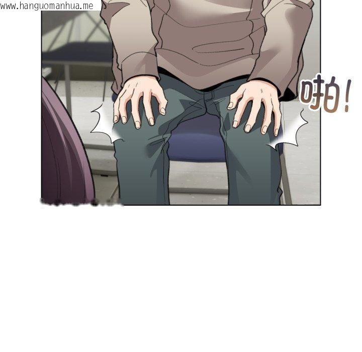韩国漫画配角的生存任务韩漫_配角的生存任务-第19话在线免费阅读-韩国漫画-第45张图片