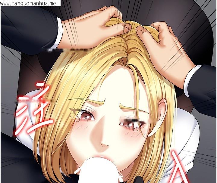 韩国漫画肉体审判韩漫_肉体审判-第4话-口技有待训练的卖身女在线免费阅读-韩国漫画-第102张图片