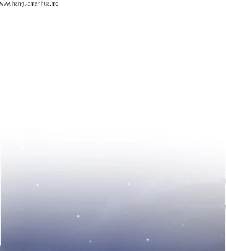 韩国漫画肉体审判韩漫_肉体审判-第1话-今晚破例给你摸这里在线免费阅读-韩国漫画-第54张图片