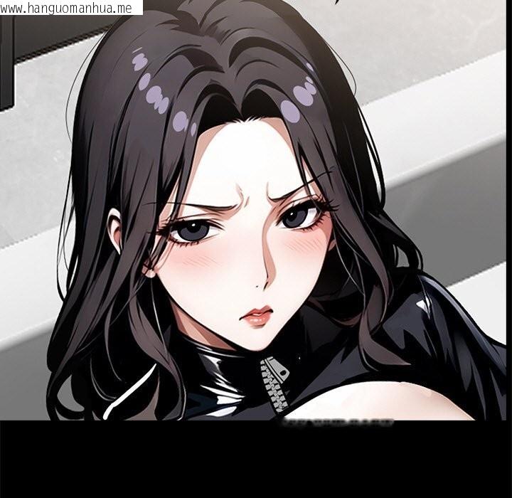 韩国漫画黑道X上班族/我身体里的那个家伙韩漫_黑道X上班族/我身体里的那个家伙-第13话在线免费阅读-韩国漫画-第65张图片