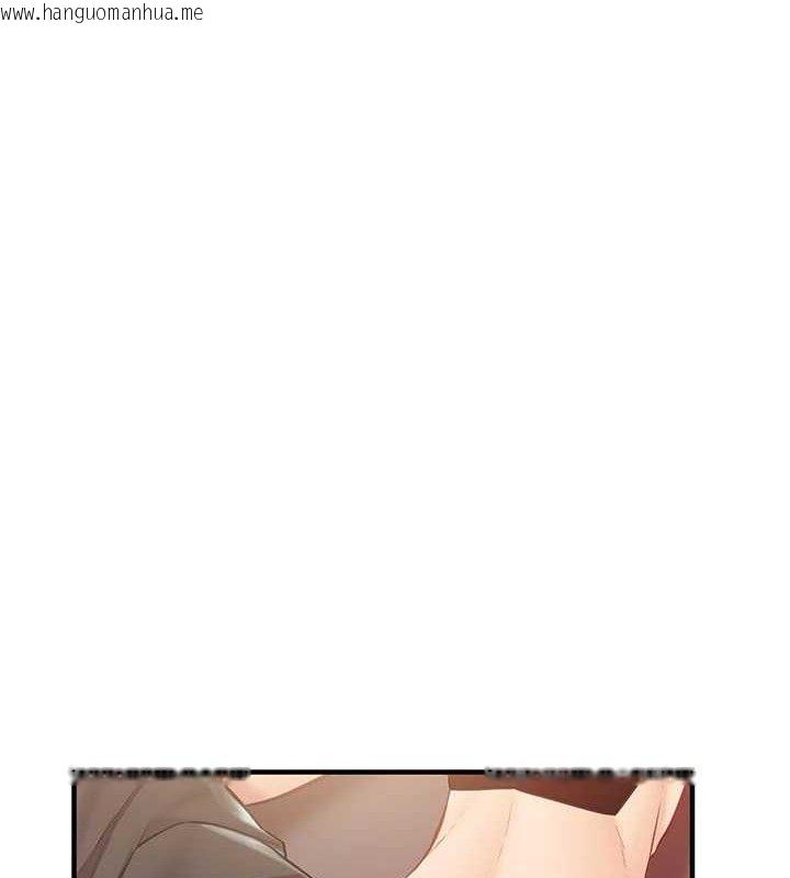 韩国漫画报告女班长:一根突起韩漫_报告女班长:一根突起-第4话-我来帮你破处在线免费阅读-韩国漫画-第58张图片