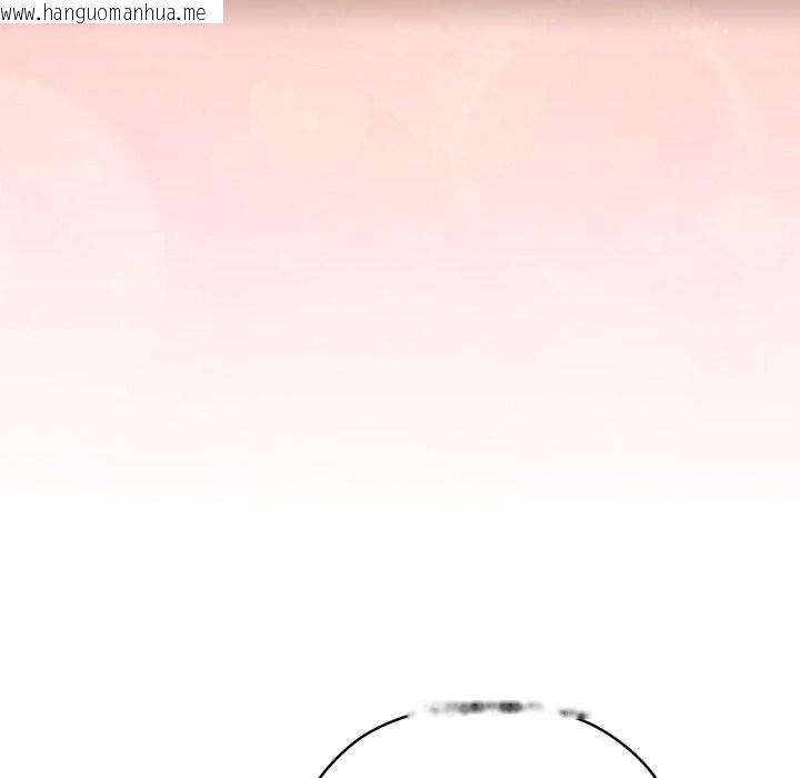 韩国漫画请把女儿交给我/老大!-请把女儿交给我!韩漫_请把女儿交给我/老大!-请把女儿交给我!-第78话在线免费阅读-韩国漫画-第11张图片