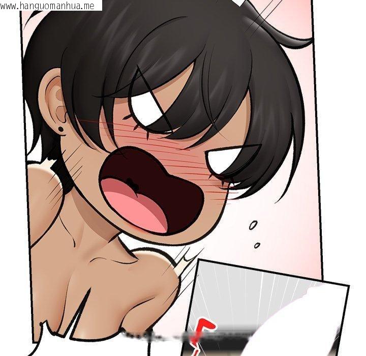 韩国漫画催眠手机韩漫_催眠手机-第22话在线免费阅读-韩国漫画-第121张图片
