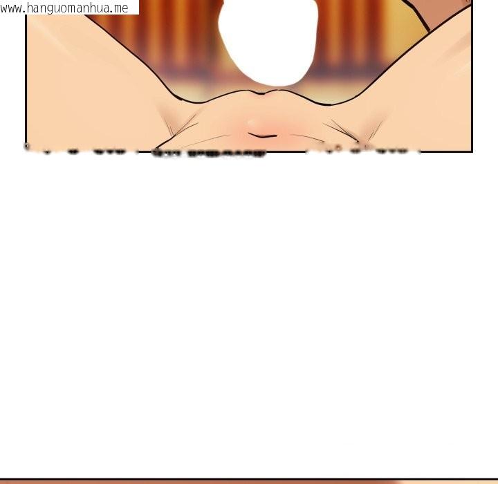 韩国漫画下班后的例行恋爱韩漫_下班后的例行恋爱-第59话在线免费阅读-韩国漫画-第20张图片