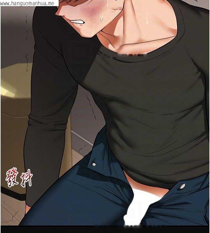 韩国漫画玩转学姐韩漫_玩转学姐-第63话-恶霸学姐委身求「上位」在线免费阅读-韩国漫画-第55张图片