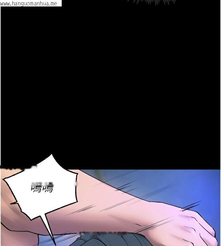 韩国漫画狱火重生韩漫_狱火重生-第22话-妳明明很想要还给我装?在线免费阅读-韩国漫画-第132张图片