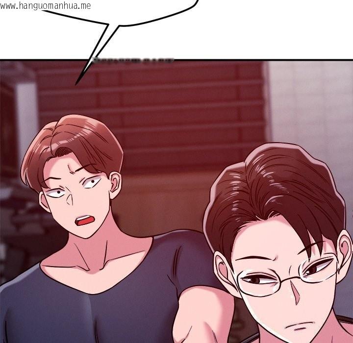 韩国漫画恋人未满韩漫_恋人未满-第51话在线免费阅读-韩国漫画-第36张图片