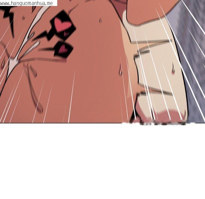 韩国漫画缺德邻居难相处韩漫_缺德邻居难相处-第38话在线免费阅读-韩国漫画-第143张图片