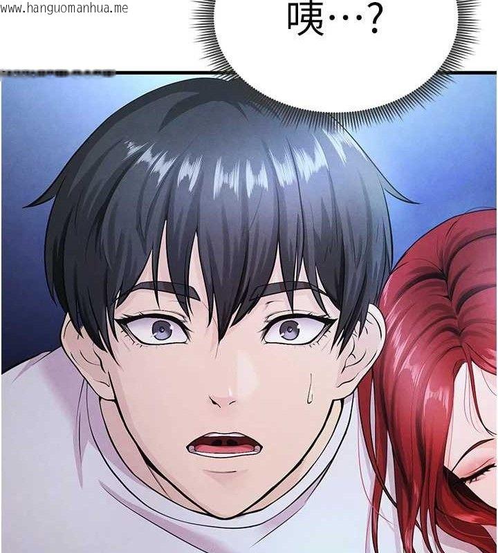 韩国漫画足球型男脱单指南韩漫_足球型男脱单指南-第4话-稀有天菜处男在线免费阅读-韩国漫画-第53张图片