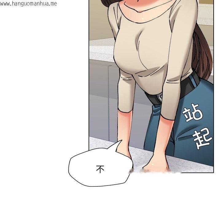 韩国漫画坏女人/了不起的她韩漫_坏女人/了不起的她-第68话在线免费阅读-韩国漫画-第116张图片