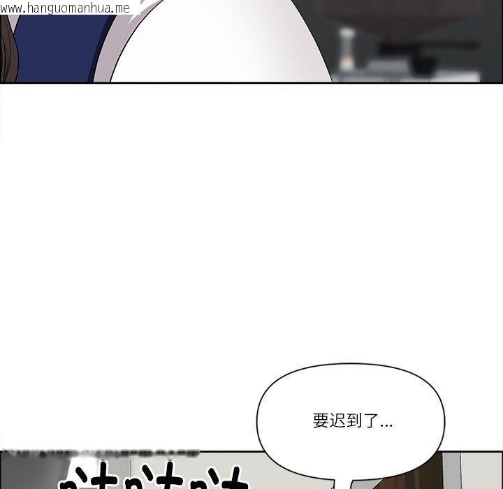 韩国漫画最强男人韩漫_最强男人-第25话在线免费阅读-韩国漫画-第69张图片