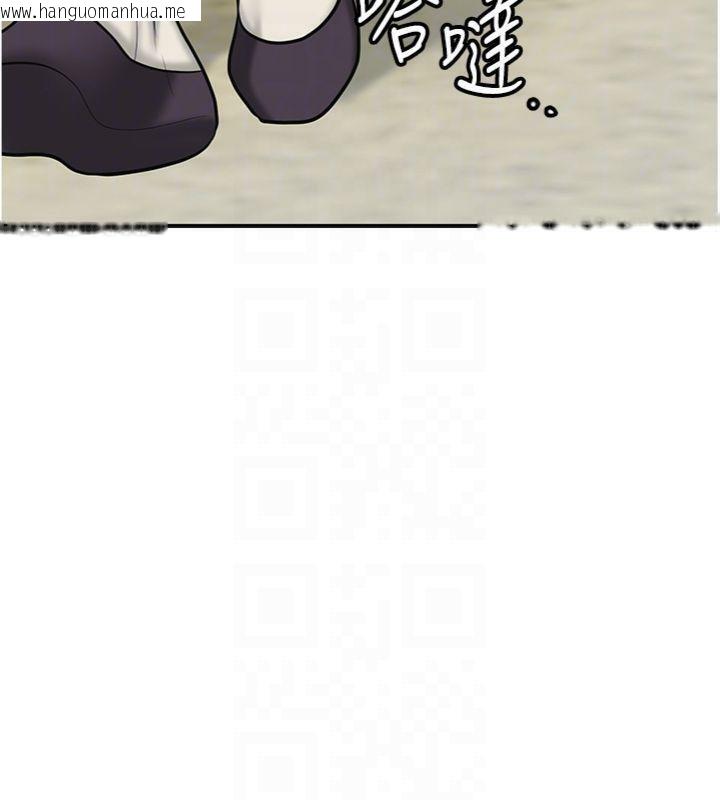 韩国漫画花容湿色:取花点韩漫_花容湿色:取花点-第57话-不断高潮的银雪在线免费阅读-韩国漫画-第115张图片