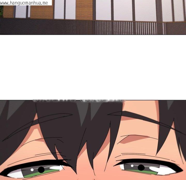 韩国漫画家人之间这样不好吧？韩漫_家人之间这样不好吧？-第49话在线免费阅读-韩国漫画-第94张图片