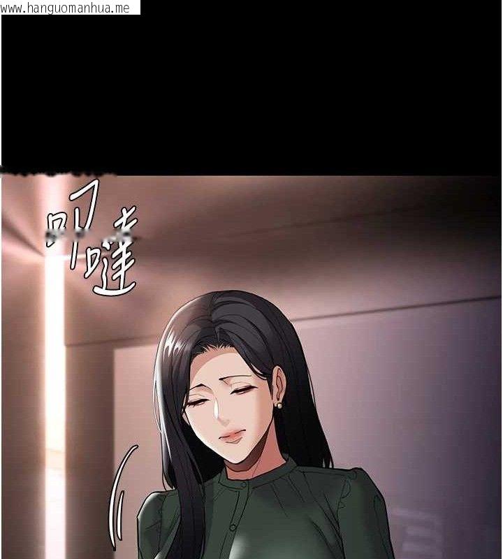 韩国漫画痴汉成瘾韩漫_痴汉成瘾-第132话-想赎回人质吗?在线免费阅读-韩国漫画-第48张图片