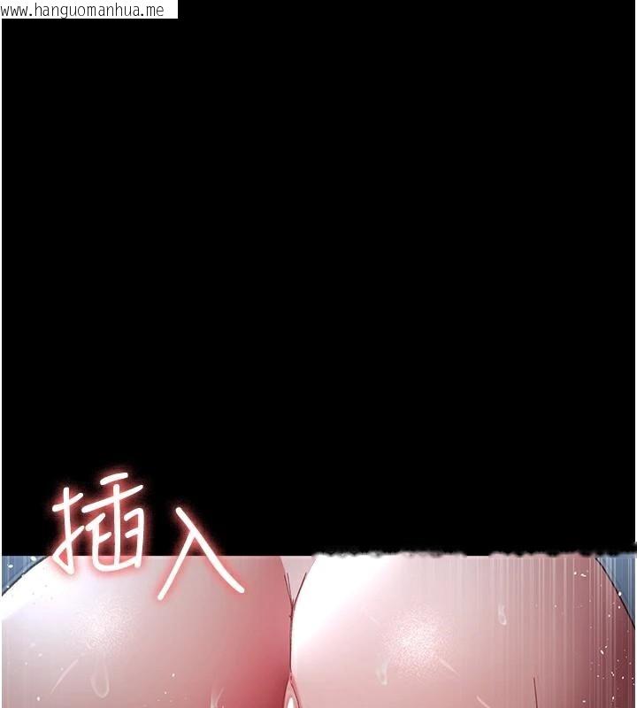 韩国漫画夜间诊疗室韩漫_夜间诊疗室-第110话-请把肉棒放进母狗的小穴在线免费阅读-韩国漫画-第155张图片