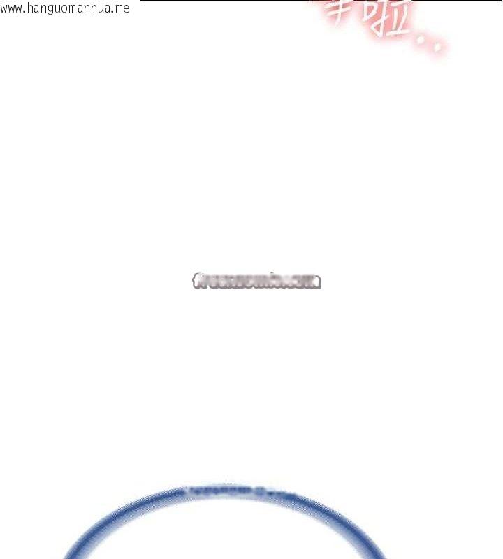 韩国漫画报告女班长:一根突起韩漫_报告女班长:一根突起-第6话-上下关系逆转在线免费阅读-韩国漫画-第154张图片