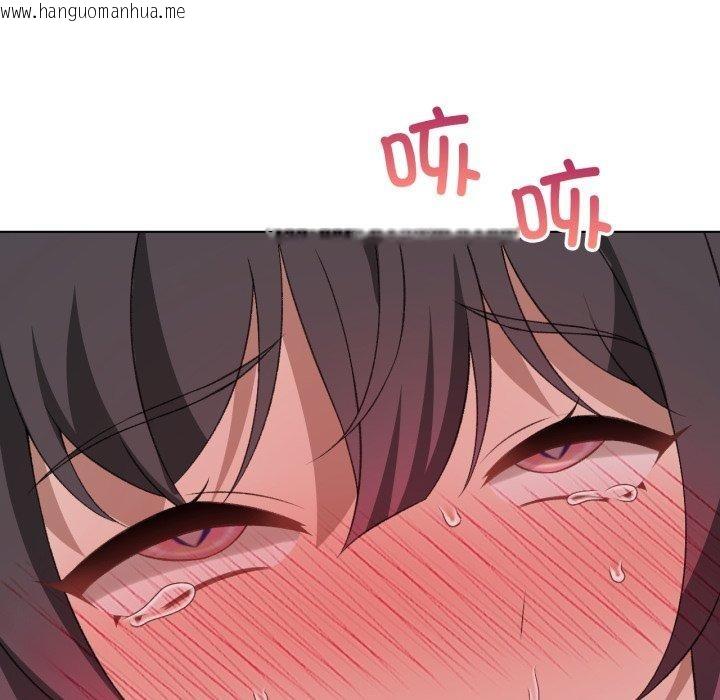 韩国漫画我靠升级逆袭成为大师韩漫_我靠升级逆袭成为大师-第49话在线免费阅读-韩国漫画-第107张图片