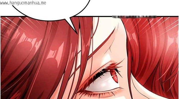韩国漫画足球型男脱单指南韩漫_足球型男脱单指南-第4话-稀有天菜处男在线免费阅读-韩国漫画-第190张图片