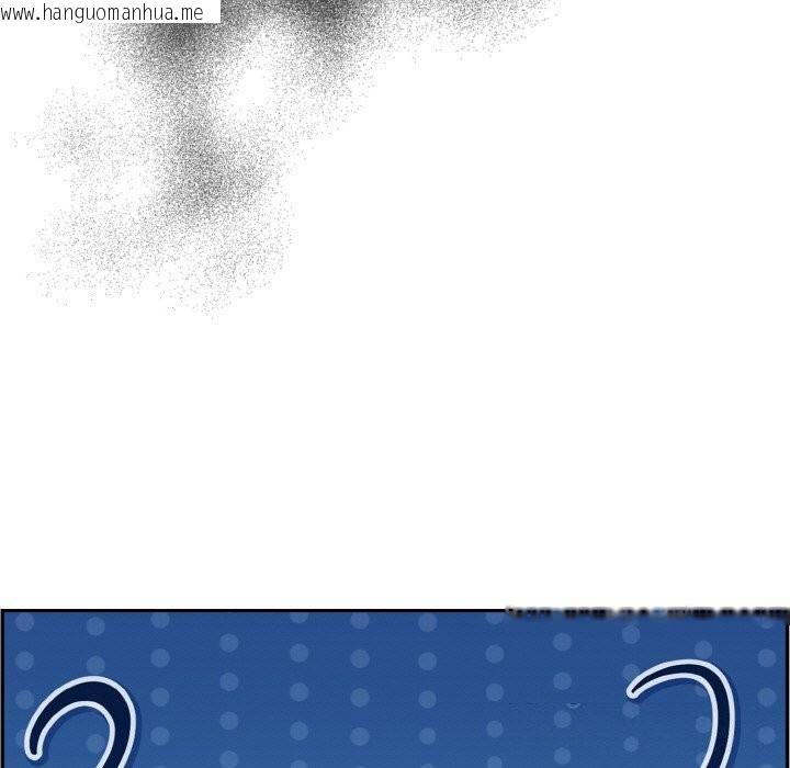 韩国漫画傻瓜病毒韩漫_傻瓜病毒-第25话在线免费阅读-韩国漫画-第29张图片