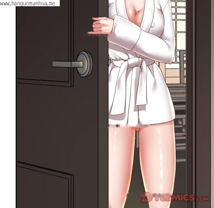 韩国漫画重生之长枪无敌韩漫_重生之长枪无敌-第57话在线免费阅读-韩国漫画-第21张图片