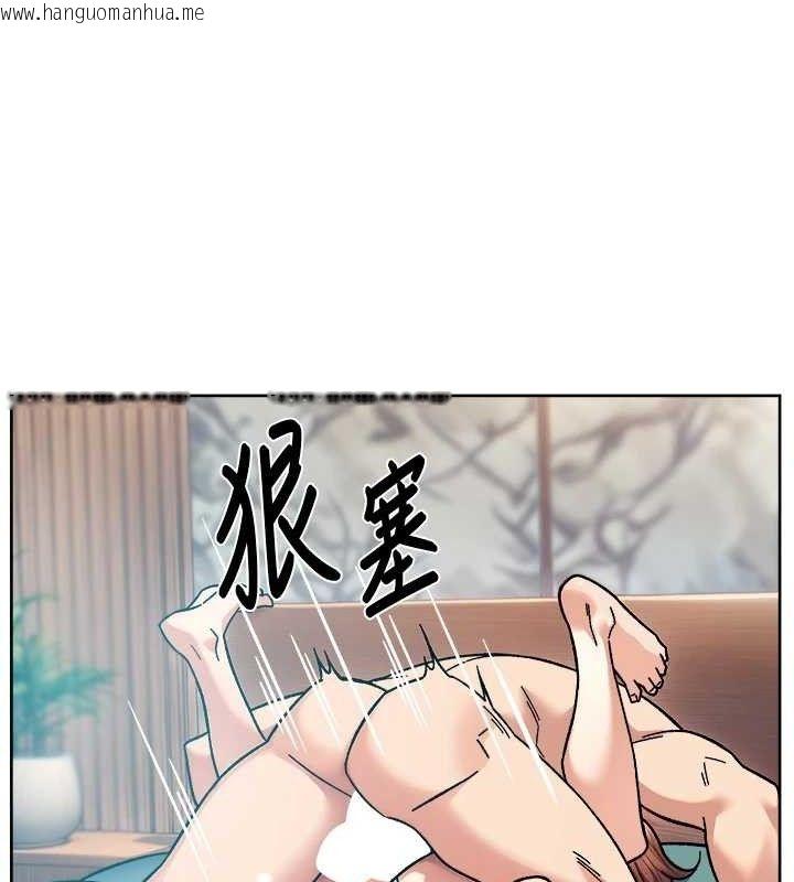 韩国漫画深层洁净达人韩漫_深层洁净达人-第36话-最爱背著老公乱搞在线免费阅读-韩国漫画-第37张图片